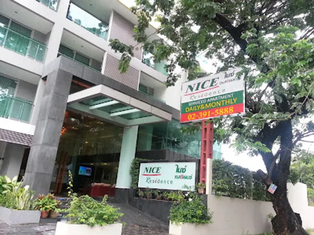 Nice Residence Hotel @Ekamai 14