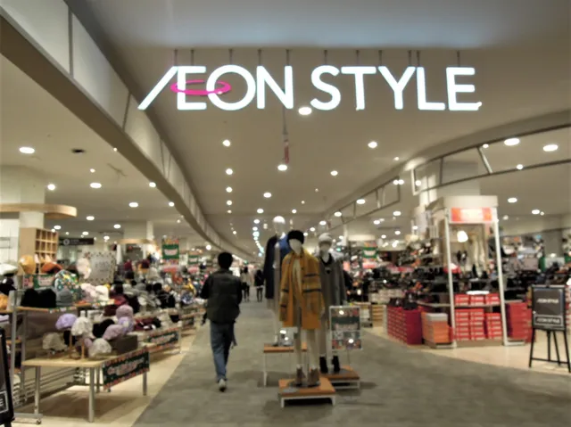 Aeon Style Matsumoto