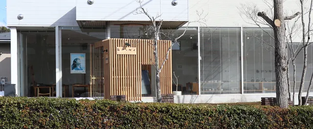 インテリアショップ アンダイ