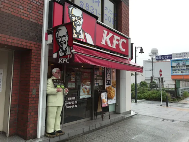 KFC