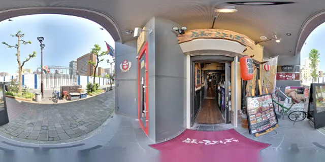 Tencho-no-Hitorigoto