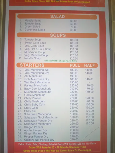 Balaji Dhaba Exclusive