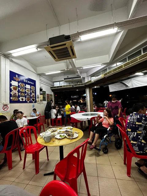 B Kee Seafood Restaurant