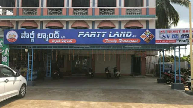 Party Land Family Restaurant