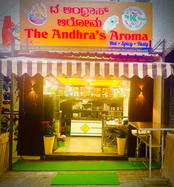The Andhra's Aroma