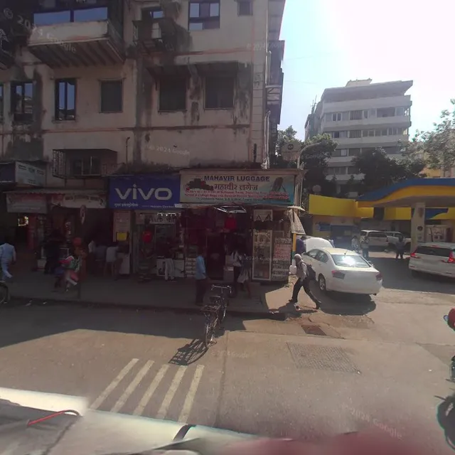 Kamat Sweets & Snacks