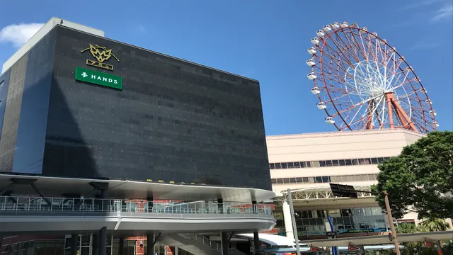 HANDS Kagoshima Store