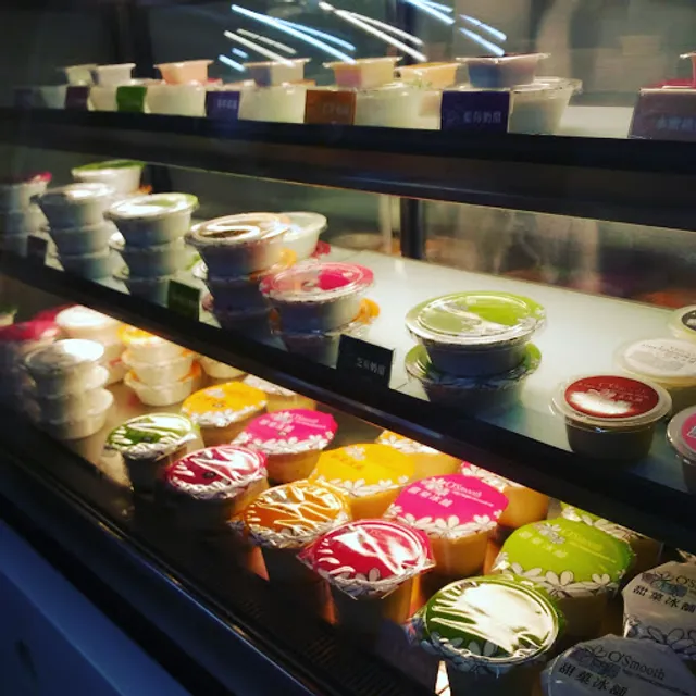 甜菓冰舖 O'smooth