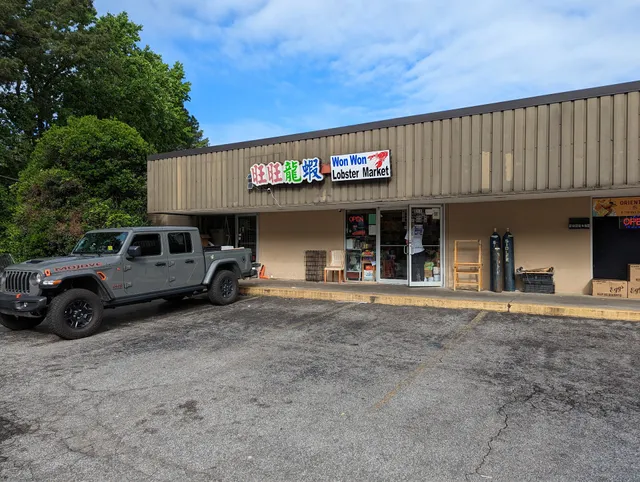 Won Won Lobster Market