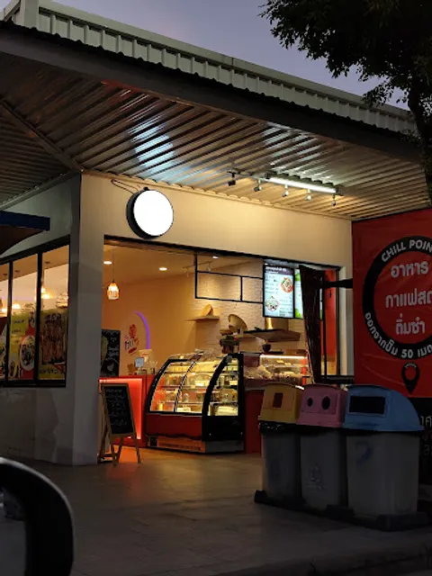 KHAO KHUA (PTT Station Khao Lam Road Inbound)