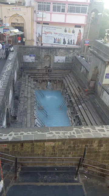 Bhagwati Lodge Tuljapur