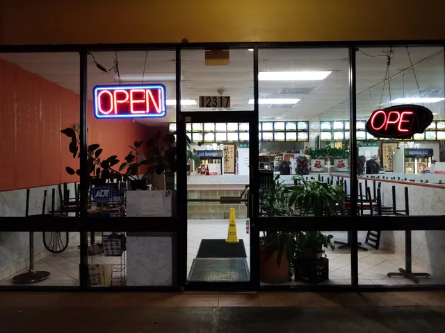 No. One Chinese Restaurant