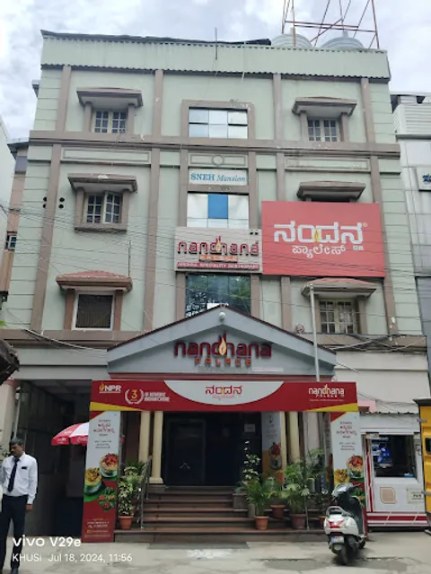 Nandhana Palace - Andhra Style Restaurant - Koramangala
