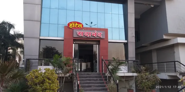 OYO Sadanand Hotel