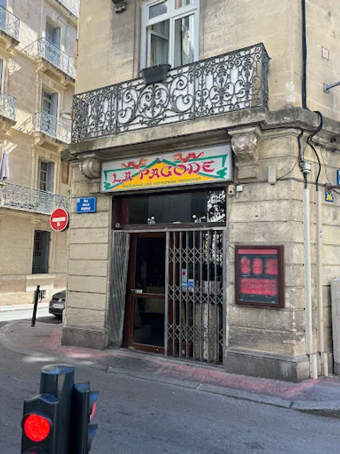 Restaurant Vietnamien La Pagode