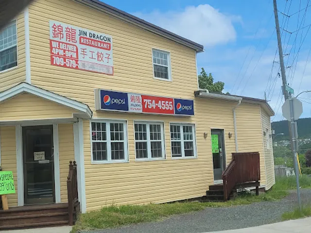 Jin Dragon Restaurant