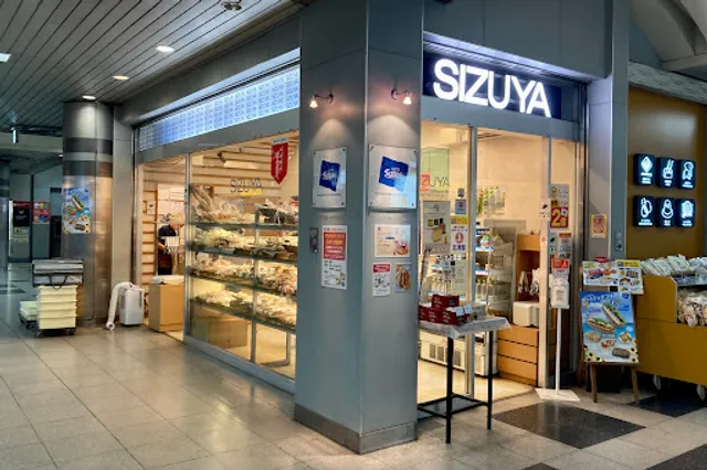 Sizuya - Keihan Sanjo