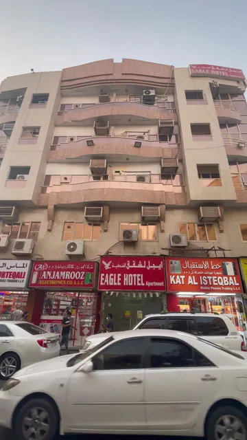 Eagle Hotel Apartment