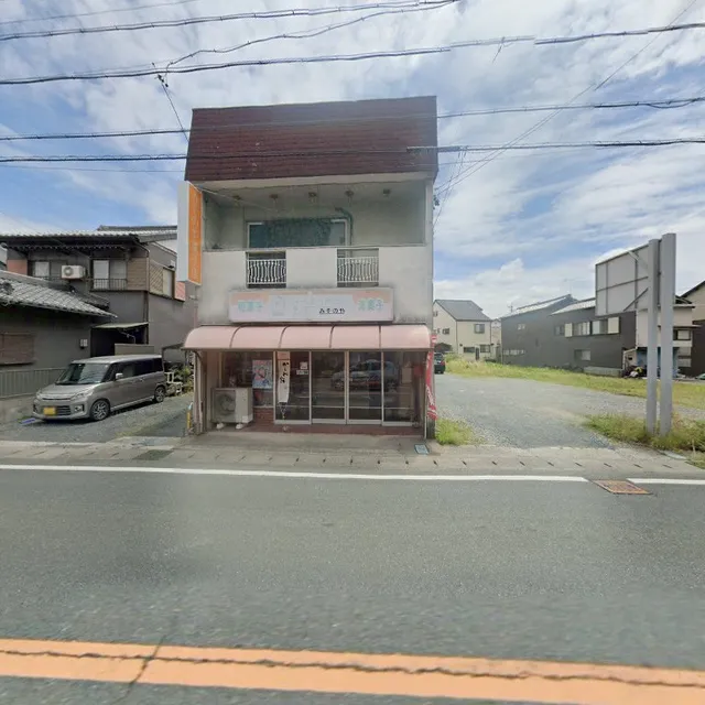 みそのや菓子店