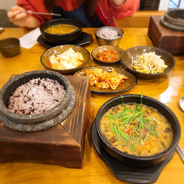 할머니추어탕 신월2호점