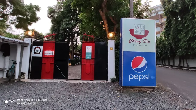 Cheng Du Sichuan Restaurant