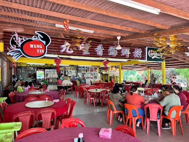 Weng Yin Seafood Village