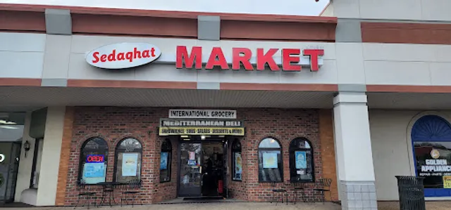 Sadaqat Halal Market & Restaurant