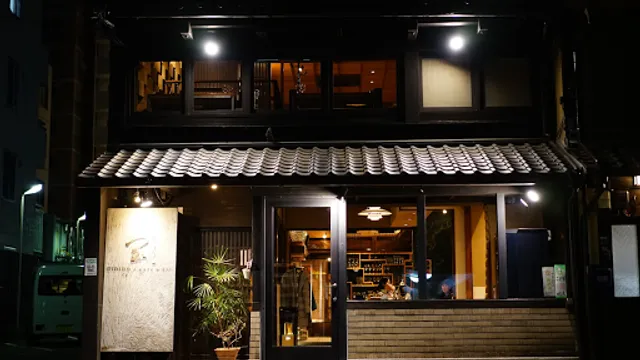 Dining + Cafe & Bar Uruu