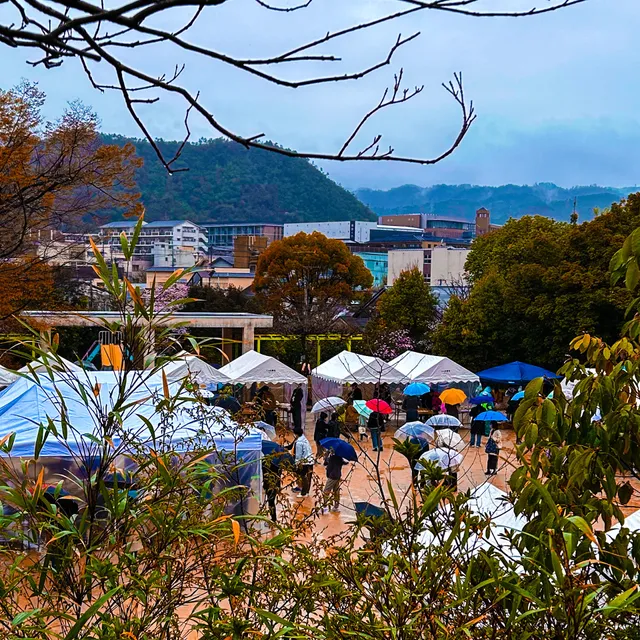 Playground, Funaokayama Park
