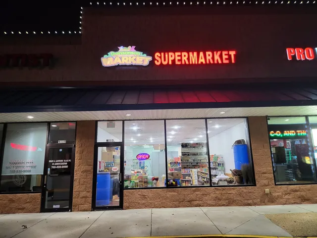 Accra International Market