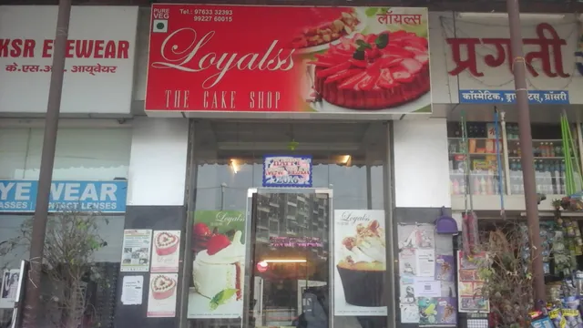Loyalss THE CAKE SHOP