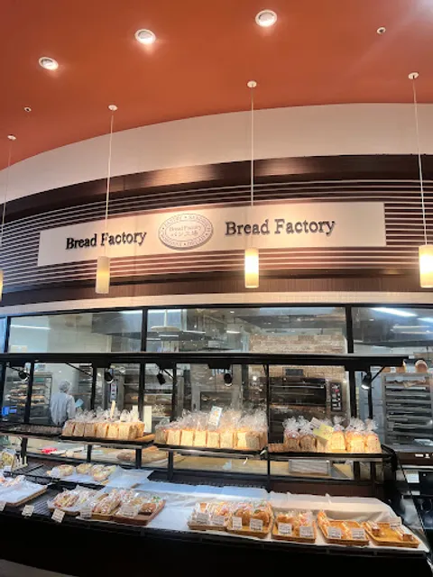 パン工房 BREAD FACTORY(ブレッドファクトリー)