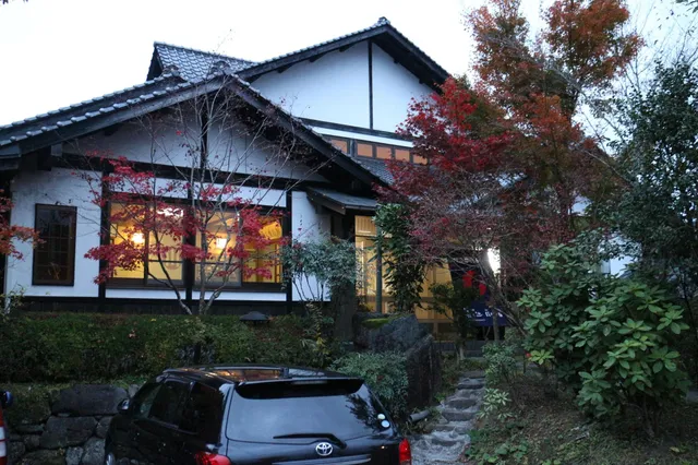 Ryokan Yunosako