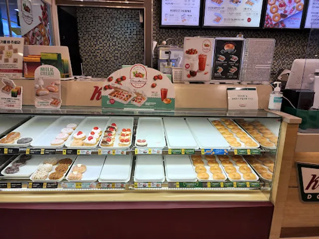 던킨도너츠 청주터미널