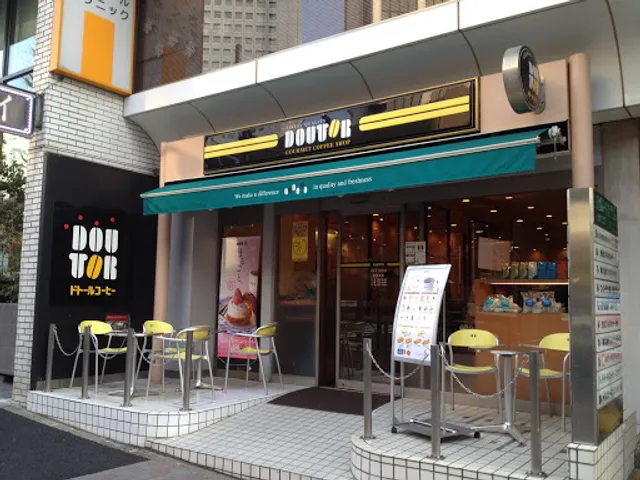 Doutor coffee shop Shibuya sanchome kita