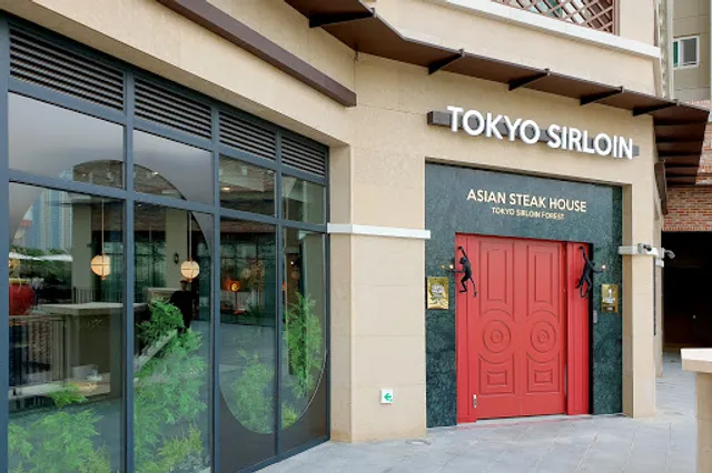 TOKYO SIRLOIN Gwanggyo