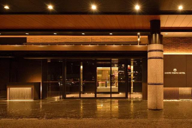 Kyoto Tokyu Hotel