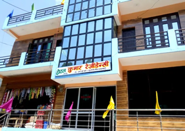 OYO Kumar Residency