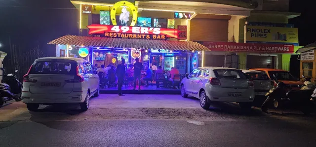 49ers Restaurant & Pub