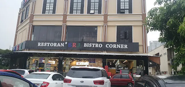 S•BRJ Bistro Corner • Alam Damai