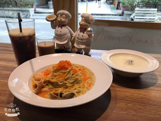 Otto Pasta 義大利麵/義式餐廳 淡水店