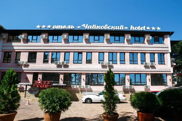 Hotel Chaykovskogo