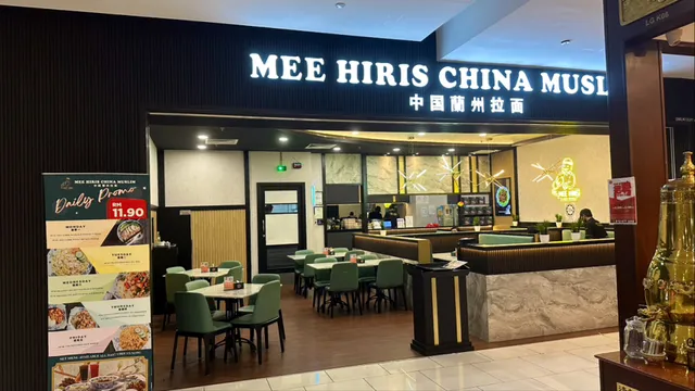 Mee Hiris China Muslim @ Jaya Shopping Centre