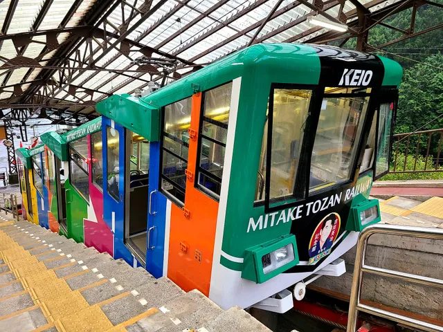 Takimoto cable car Station for Mt. Mitake