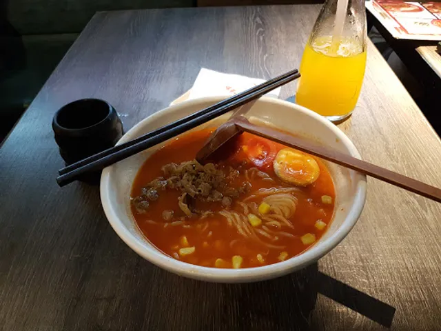 Ajisen Ramen
