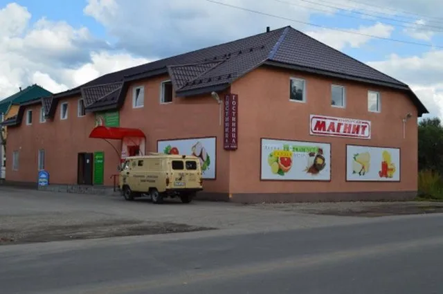 Mini-Hotel on Prosveshcheniya