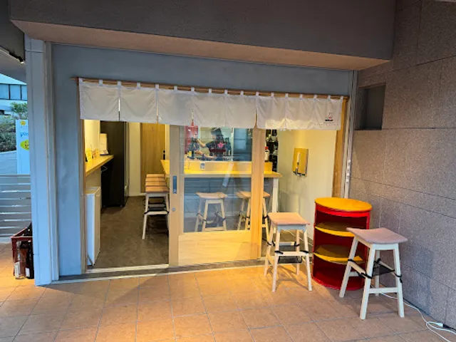 SAKE BAR CHOCO CHOCO