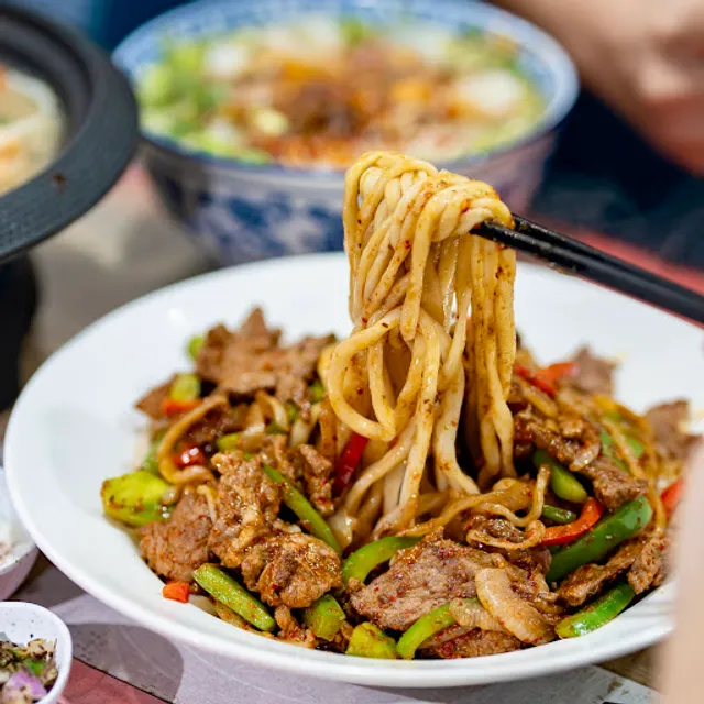 Afanti Noodle Bazaar