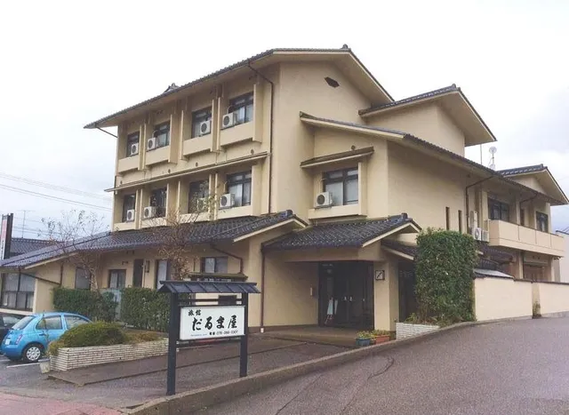 Darumaya Ryokan