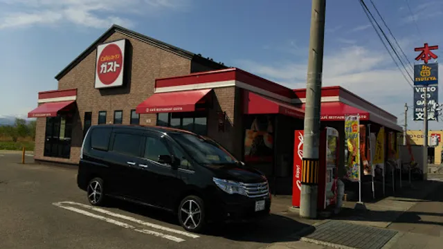 ガスト 青森浜館店